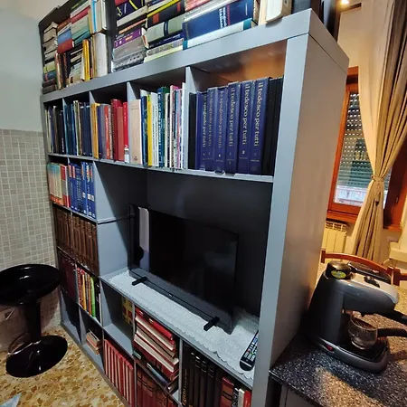 In The Heart Of 아파트